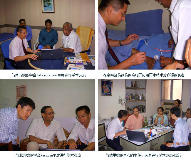 恒峰g22(国际)官网入口-每天有惊喜