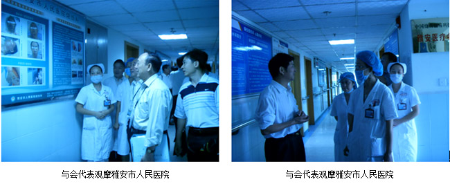 恒峰g22(国际)官网入口-每天有惊喜