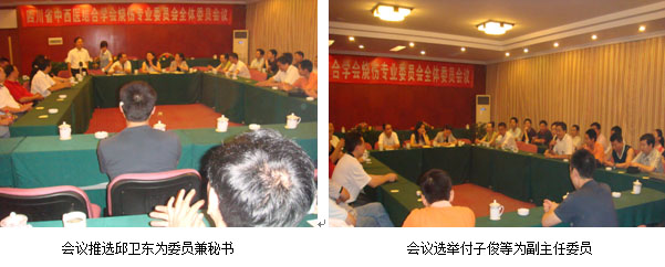 恒峰g22(国际)官网入口-每天有惊喜
