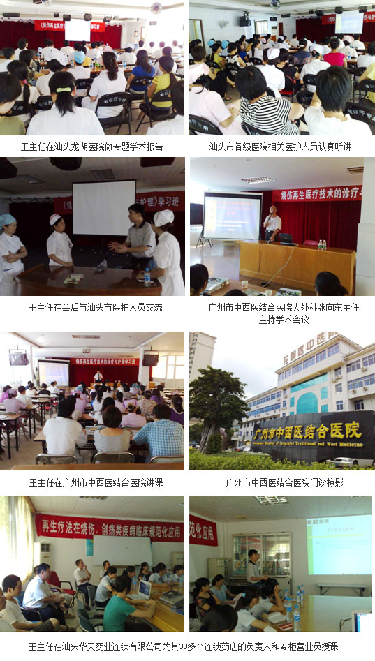 恒峰g22(国际)官网入口-每天有惊喜