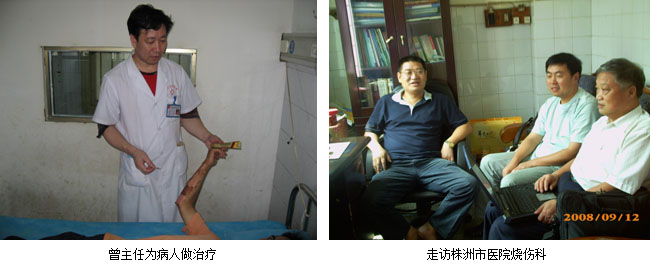 恒峰g22(国际)官网入口-每天有惊喜