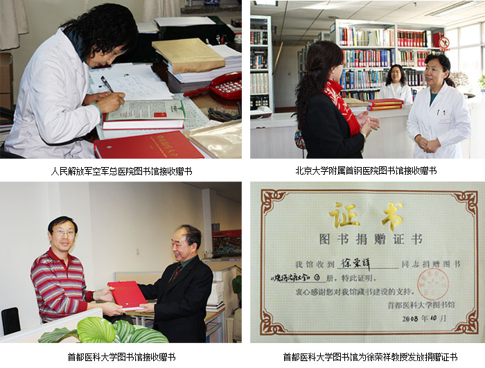 恒峰g22(国际)官网入口-每天有惊喜