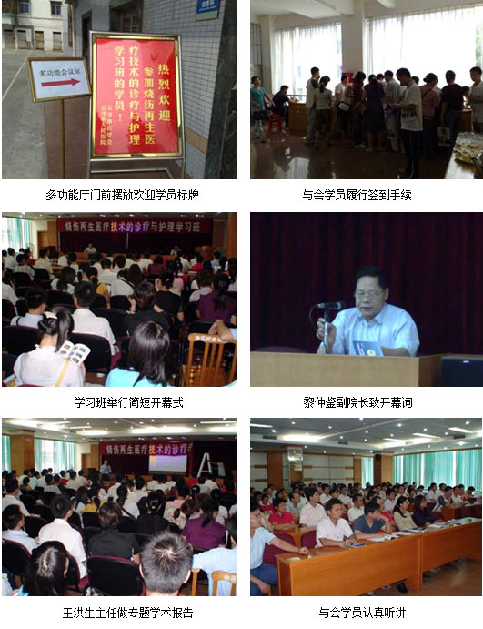 恒峰g22(国际)官网入口-每天有惊喜