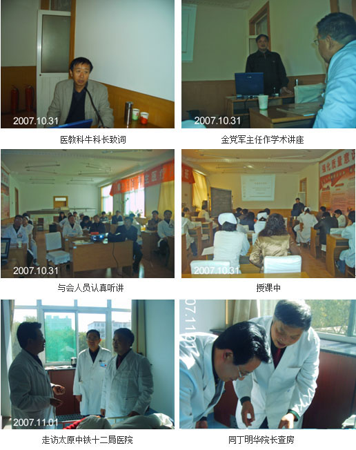 恒峰g22(国际)官网入口-每天有惊喜