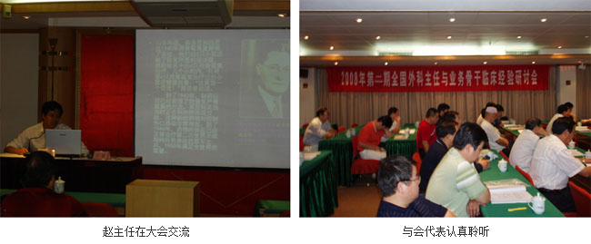 恒峰g22(国际)官网入口-每天有惊喜