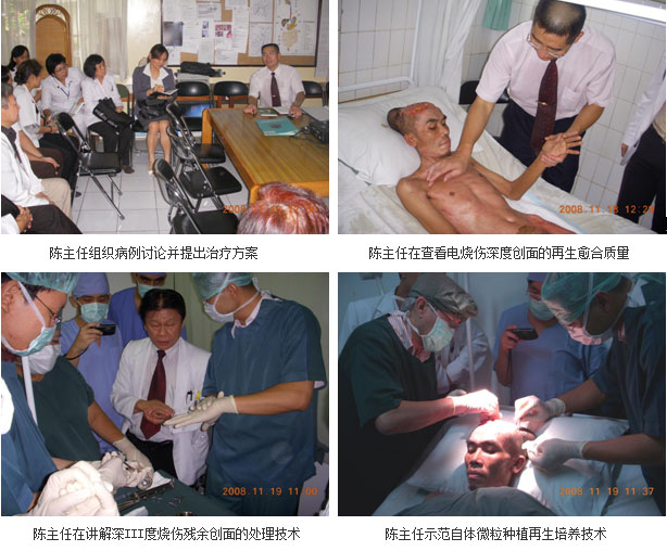 恒峰g22(国际)官网入口-每天有惊喜