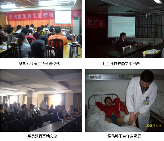 恒峰g22(国际)官网入口-每天有惊喜
