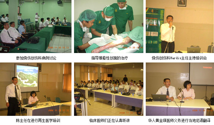 恒峰g22(国际)官网入口-每天有惊喜