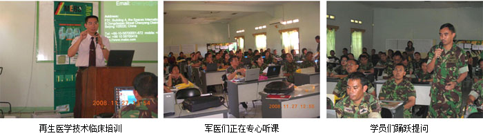 恒峰g22(国际)官网入口-每天有惊喜