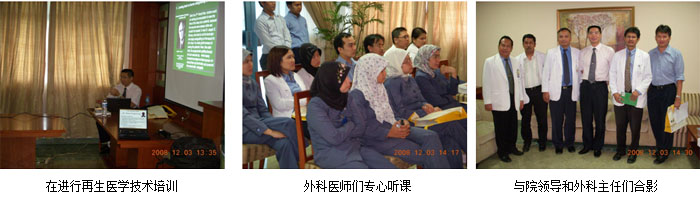 恒峰g22(国际)官网入口-每天有惊喜
