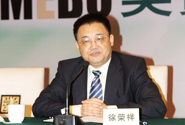恒峰g22(国际)官网入口-每天有惊喜