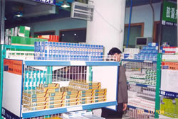 200513155749