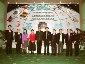 200602161
