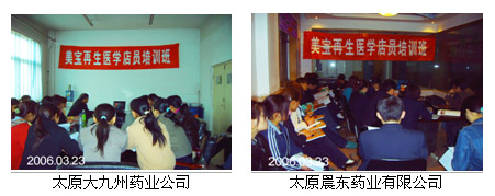 恒峰g22(国际)官网入口-每天有惊喜
