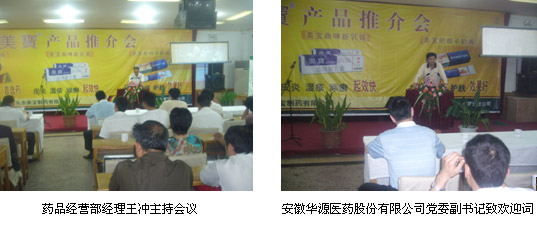 恒峰g22(国际)官网入口-每天有惊喜