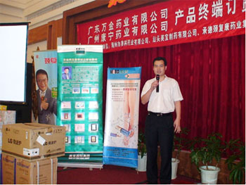 恒峰g22(国际)官网入口-每天有惊喜