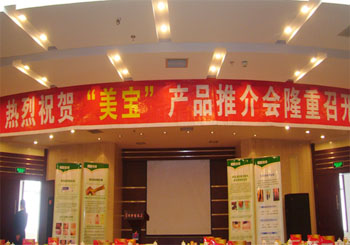 恒峰g22(国际)官网入口-每天有惊喜