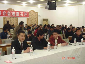 恒峰g22(国际)官网入口-每天有惊喜