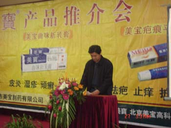 恒峰g22(国际)官网入口-每天有惊喜