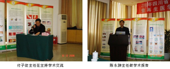 恒峰g22(国际)官网入口-每天有惊喜