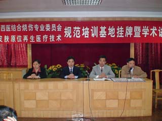 恒峰g22(国际)官网入口-每天有惊喜