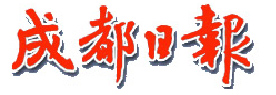 恒峰g22(国际)官网入口-每天有惊喜