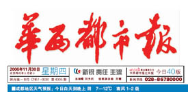 恒峰g22(国际)官网入口-每天有惊喜