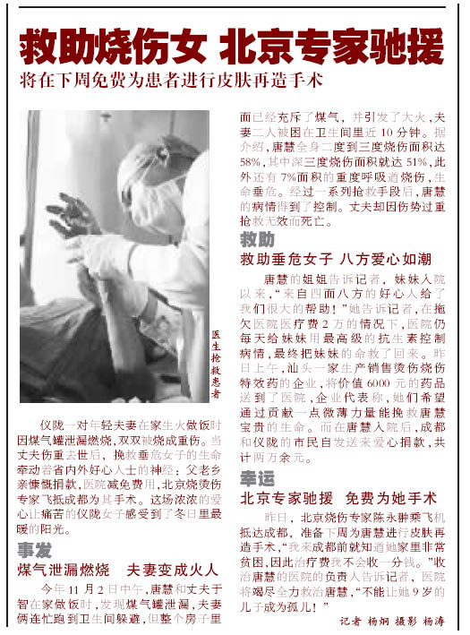 恒峰g22(国际)官网入口-每天有惊喜
