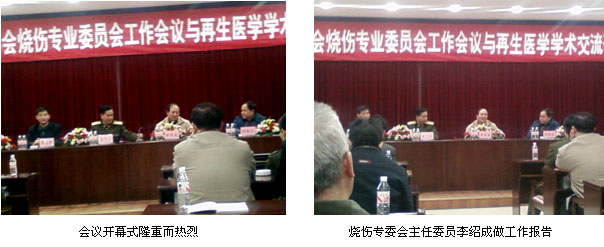 恒峰g22(国际)官网入口-每天有惊喜