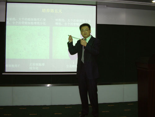 恒峰g22(国际)官网入口-每天有惊喜