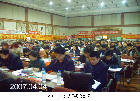 恒峰g22(国际)官网入口-每天有惊喜