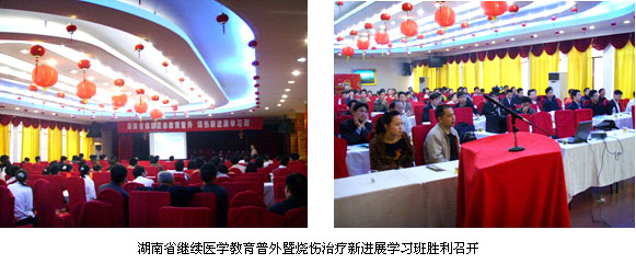 恒峰g22(国际)官网入口-每天有惊喜