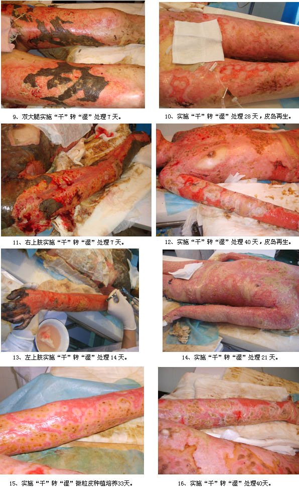 恒峰g22(国际)官网入口-每天有惊喜