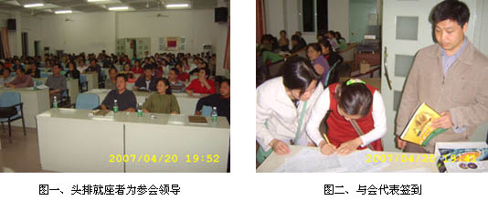 恒峰g22(国际)官网入口-每天有惊喜