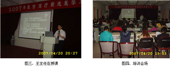 恒峰g22(国际)官网入口-每天有惊喜