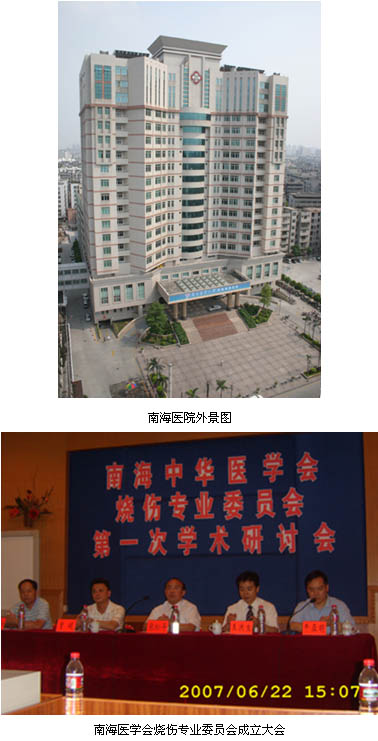 恒峰g22(国际)官网入口-每天有惊喜