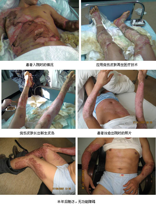恒峰g22(国际)官网入口-每天有惊喜