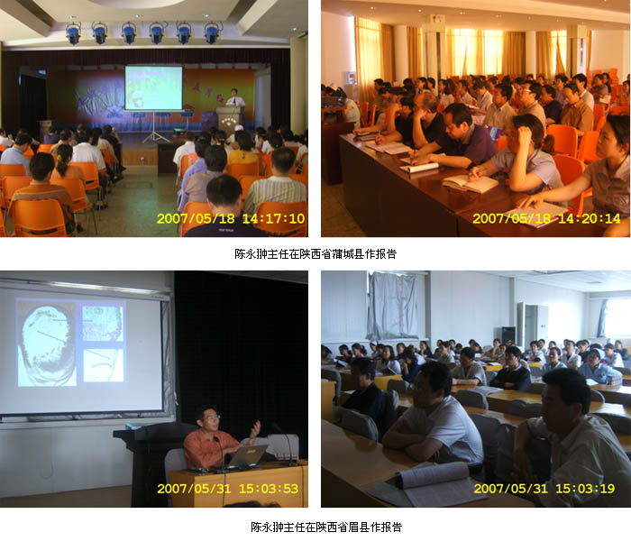 恒峰g22(国际)官网入口-每天有惊喜