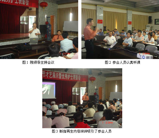 恒峰g22(国际)官网入口-每天有惊喜