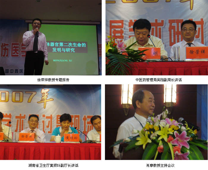 恒峰g22(国际)官网入口-每天有惊喜