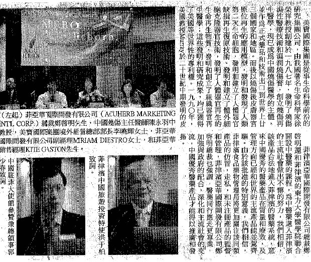 恒峰g22(国际)官网入口-每天有惊喜