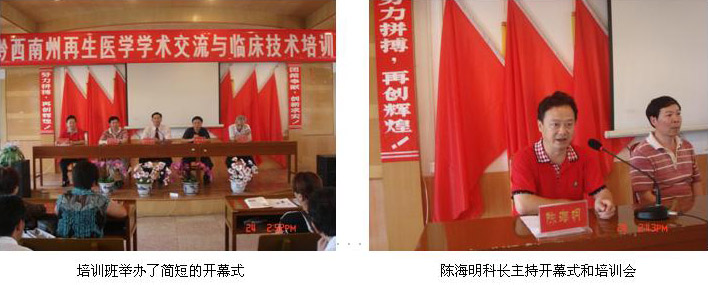 恒峰g22(国际)官网入口-每天有惊喜