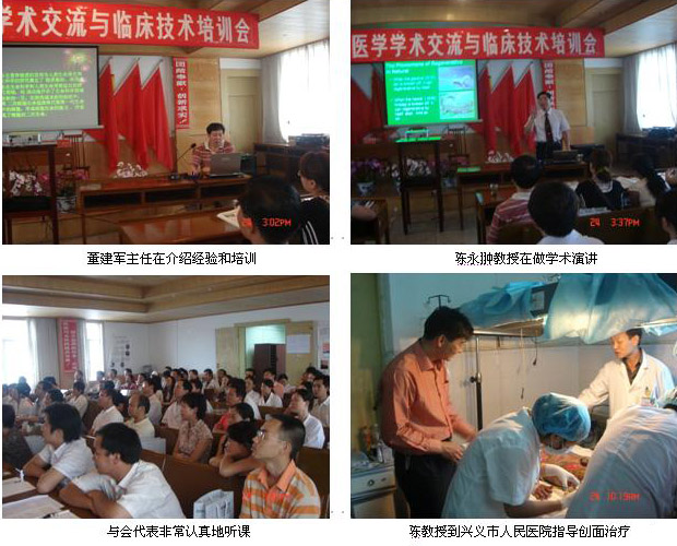 恒峰g22(国际)官网入口-每天有惊喜