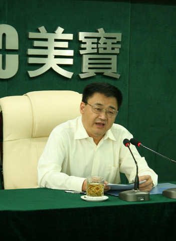 恒峰g22(国际)官网入口-每天有惊喜