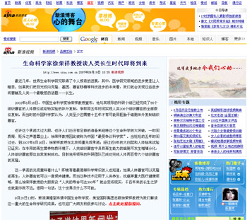 恒峰g22(国际)官网入口-每天有惊喜