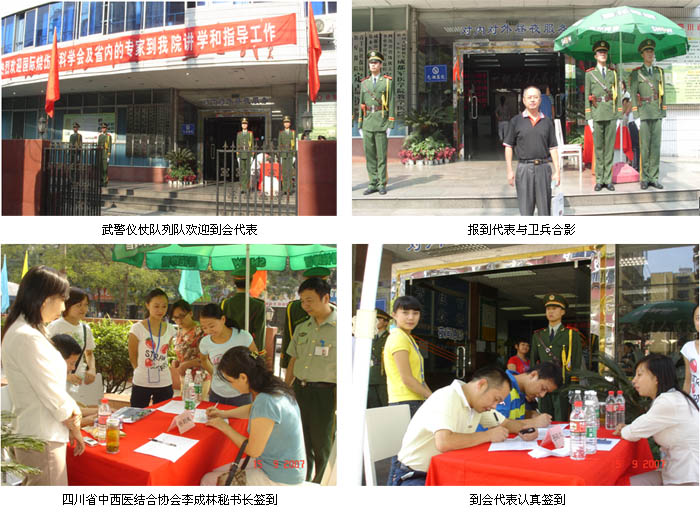 恒峰g22(国际)官网入口-每天有惊喜
