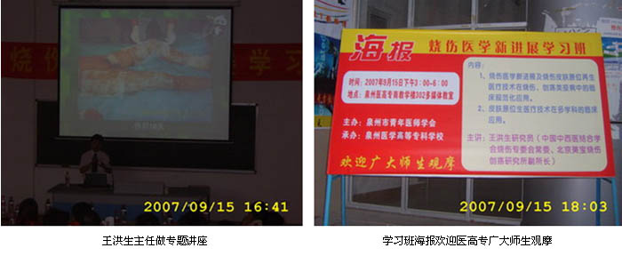 恒峰g22(国际)官网入口-每天有惊喜