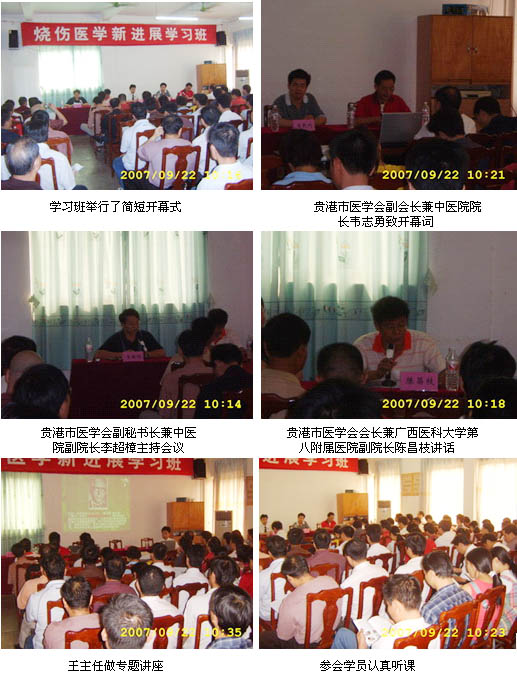 恒峰g22(国际)官网入口-每天有惊喜