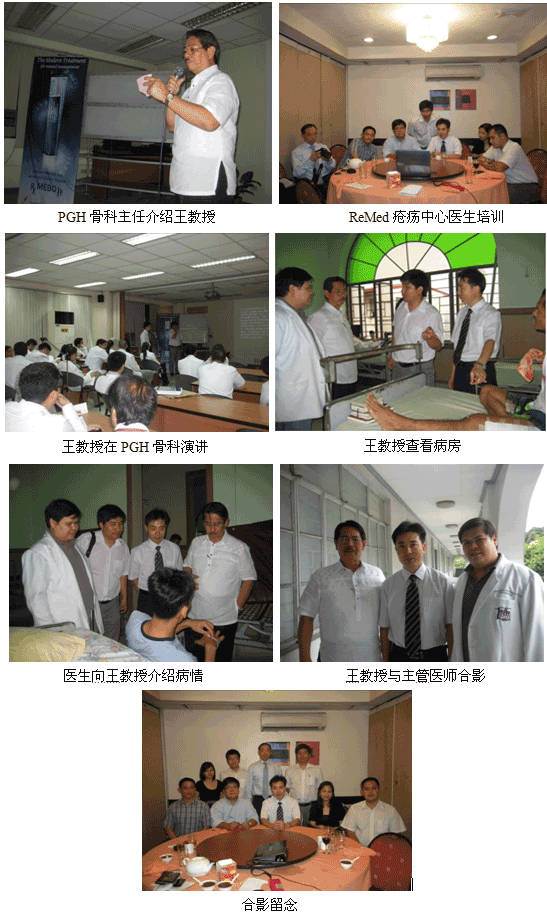 2010102810453220043