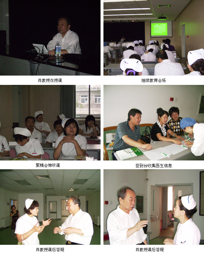 2010711613767677